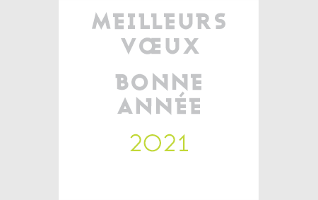 Carte de vœux animée Studio velo